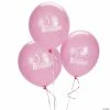 Best reviews of 😉 1st 🥳 Birthday 11" Latex Balloons - 12 Pc. ✔️