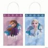 Deals ⌛ Disney’s Frozen II Stamped Kraft Paper Bags - 8 Pc. 🤩 -Deals Supplies Store disney s frozen ii stamped kraft paper bags 8 pc 13945021