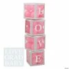 Wholesale ✔️ Balloon Block Boxes Kit - 87 Pc. 👍 1 Wholesale ✔️ Balloon Block Boxes Kit - 87 Pc. 👍 -Deals Supplies Store pink balloon block boxes kit 87 pc 13993241